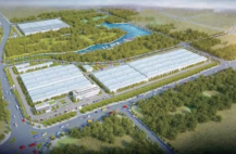 Zhuzhou Hande Industrial Park