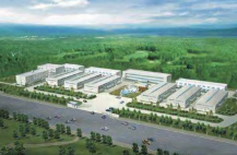 Shanghai Songjiang Park