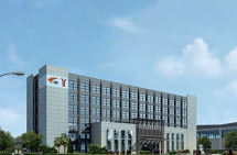 Crrc Zhuzhou Factory