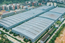 Beijing Benz Automobile Factory