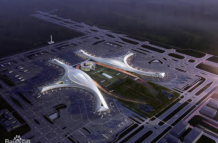 Chengdu Tianfu International Airport