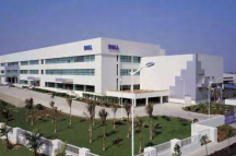 Intel (shanghai) Campus