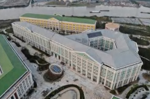 Intel (shanghai) Campus