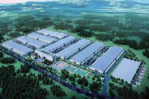 Intel (shanghai) Campus