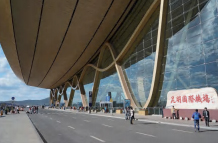 Kunming Changshui International Airport