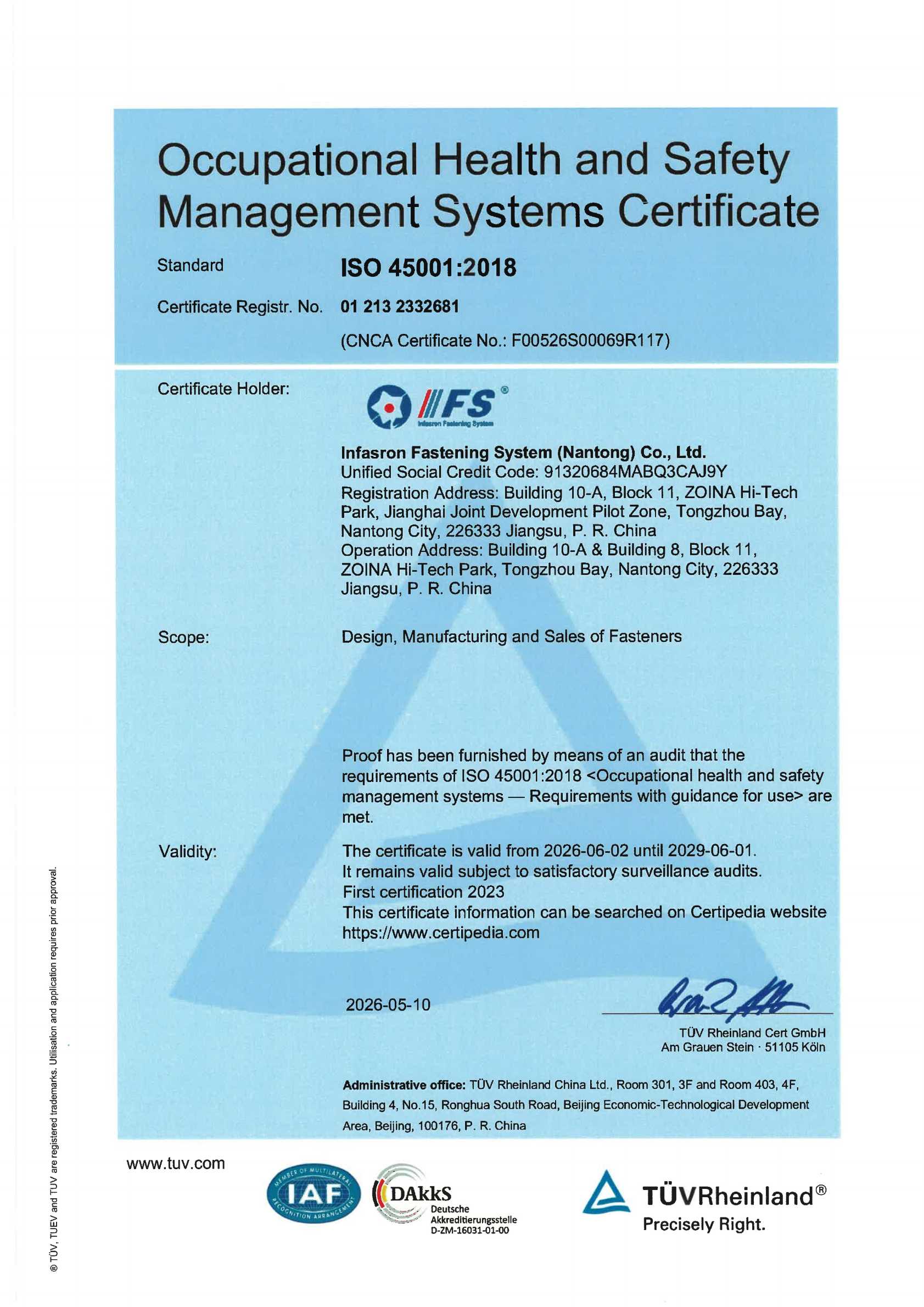 ISO45001