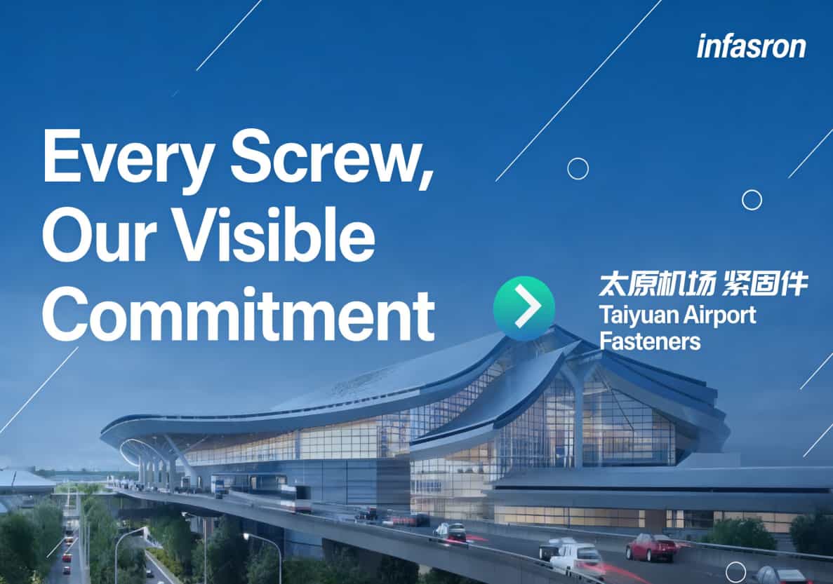 Taiyuan Airport Fasteners